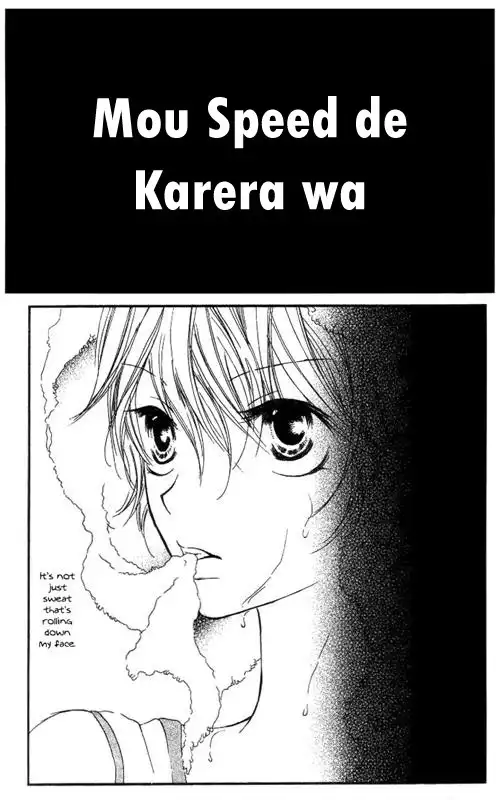 Mou Speed de Karera wa Chapter 1 6